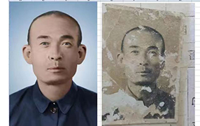 内乡老照片修复-2